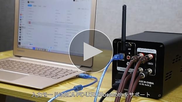 Aiyima A200 パワーアンプ Amazon.co.jp: AIYIMA A08 Upgrade A200 APTX HD Bluetooth 5.1